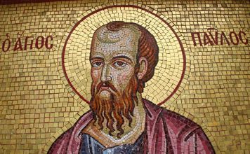 Anima – Animus – San Paolo e la Chiesa